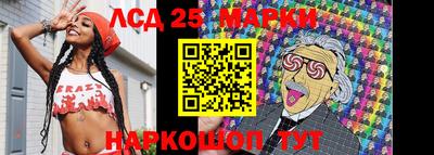 COCAINE Славгород