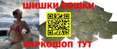 мефедрон мука Славянск-на-Кубани