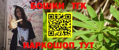 мефедрон мука Славянск-на-Кубани