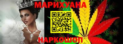 COCAINE Славгород