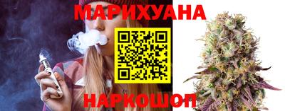 COCAINE Славгород