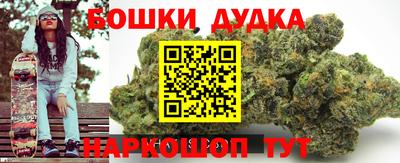 COCAINE Славгород