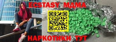 дистиллят марихуана Среднеуральск