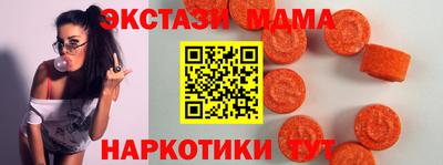 дистиллят марихуана Среднеуральск