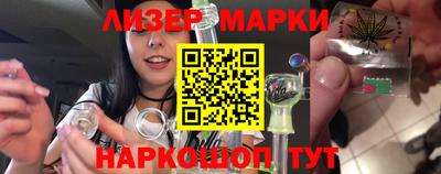 дистиллят марихуана Среднеуральск