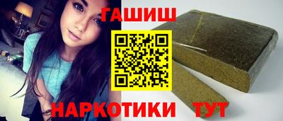 COCAINE Славгород